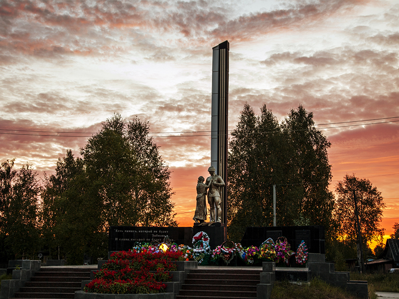 Памятник Наказ матери.