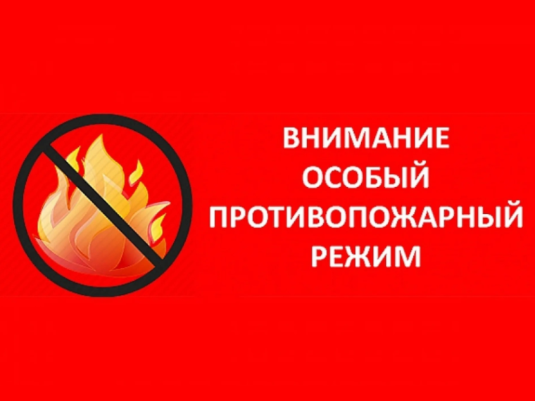 Уважаемые жители города Советского!. Уважаемые жители города Советского!.